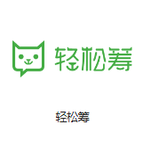 简阳机房客户医疗行业